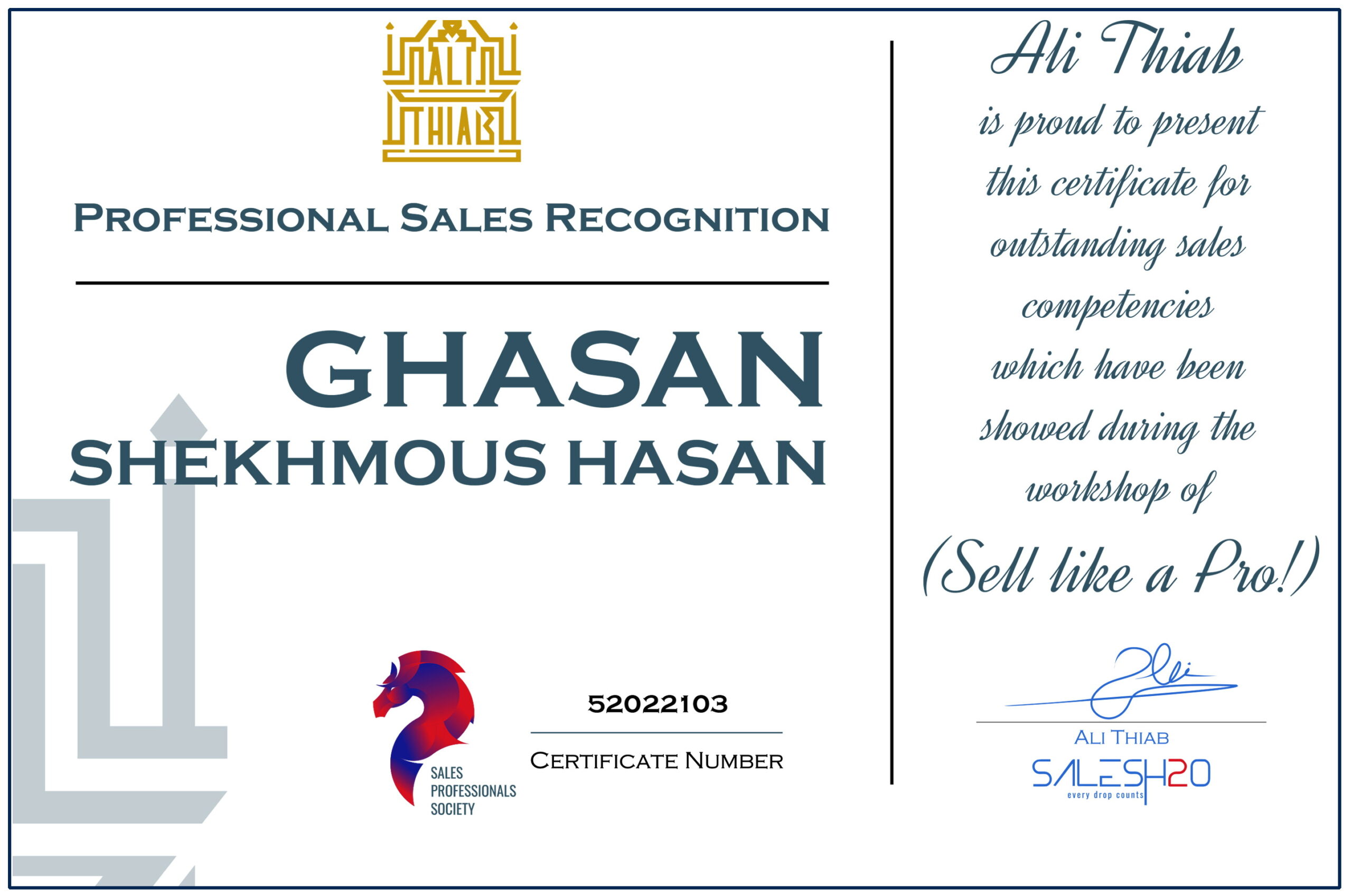 ghasa.hasan