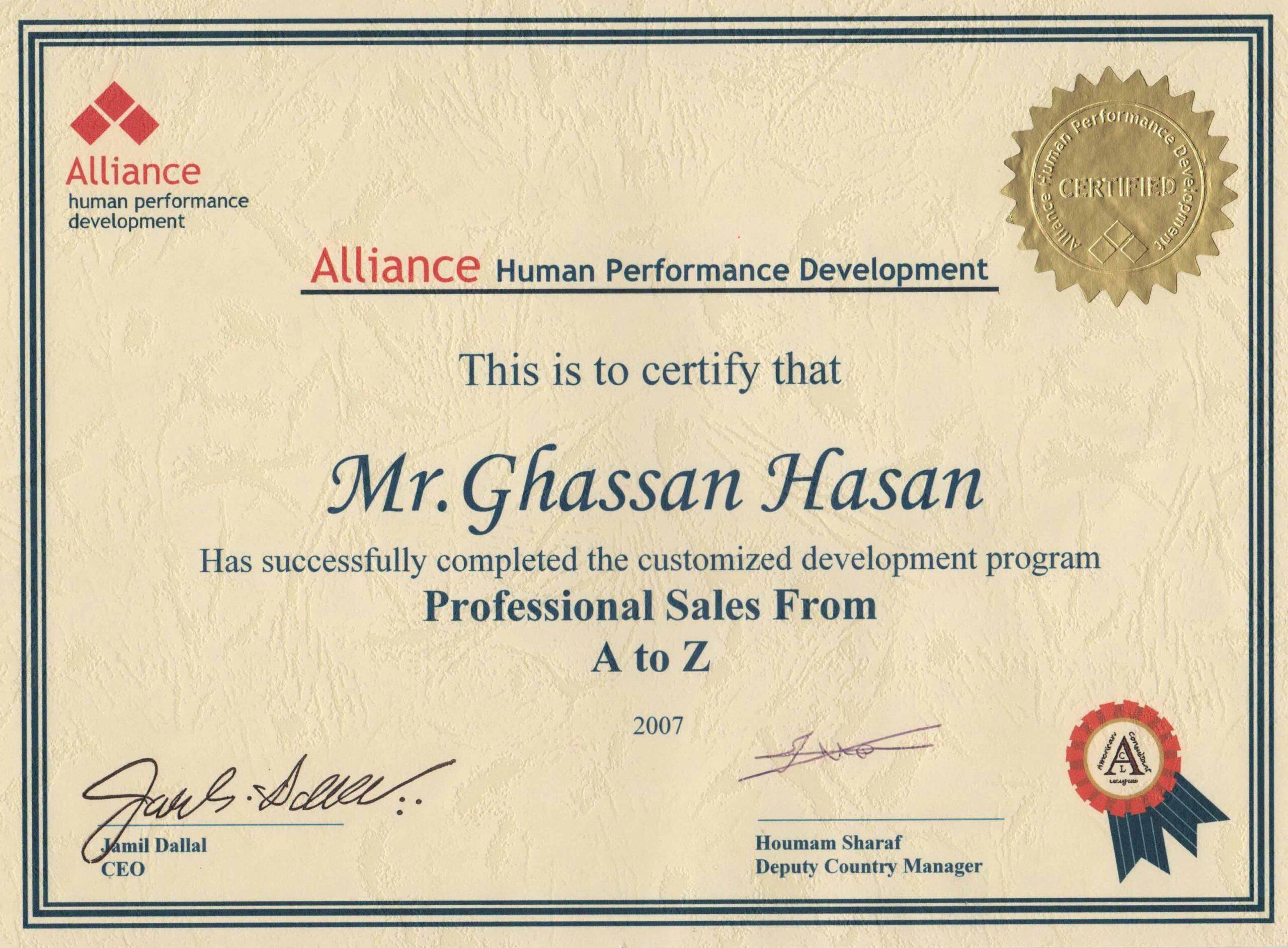 ghasa.hasan