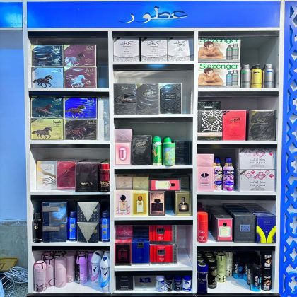 سنتر القلعة العالمي