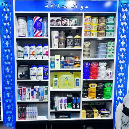 سنتر القلعة العالمي