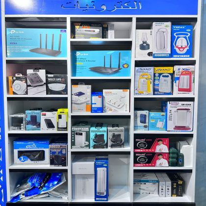 سنتر القلعة العالمي